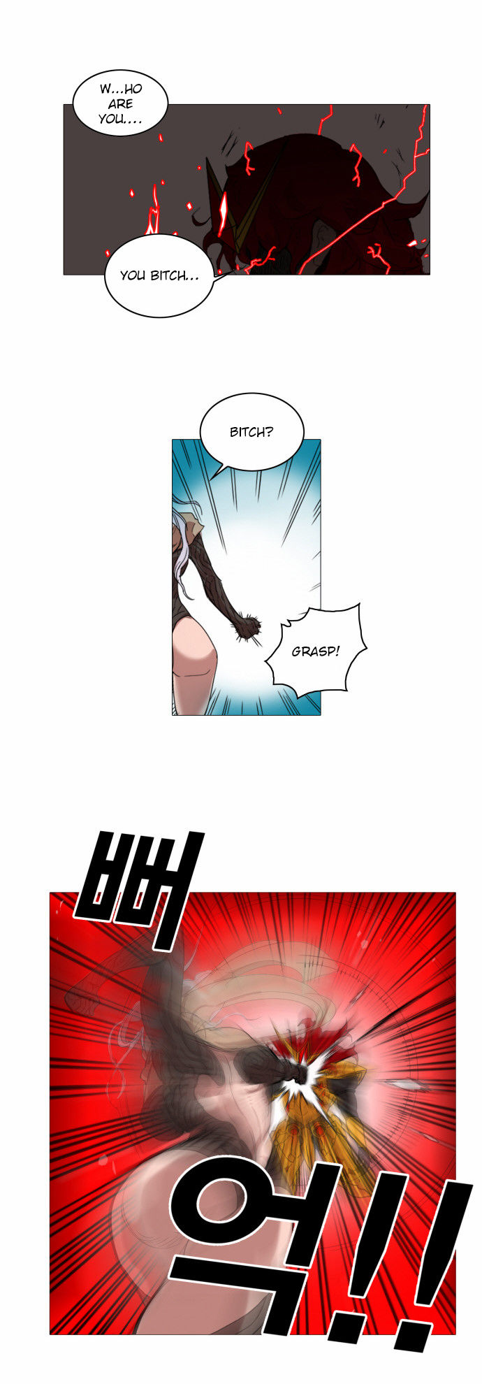 Hardcore Leveling Warrior Chapter 001 page 54
