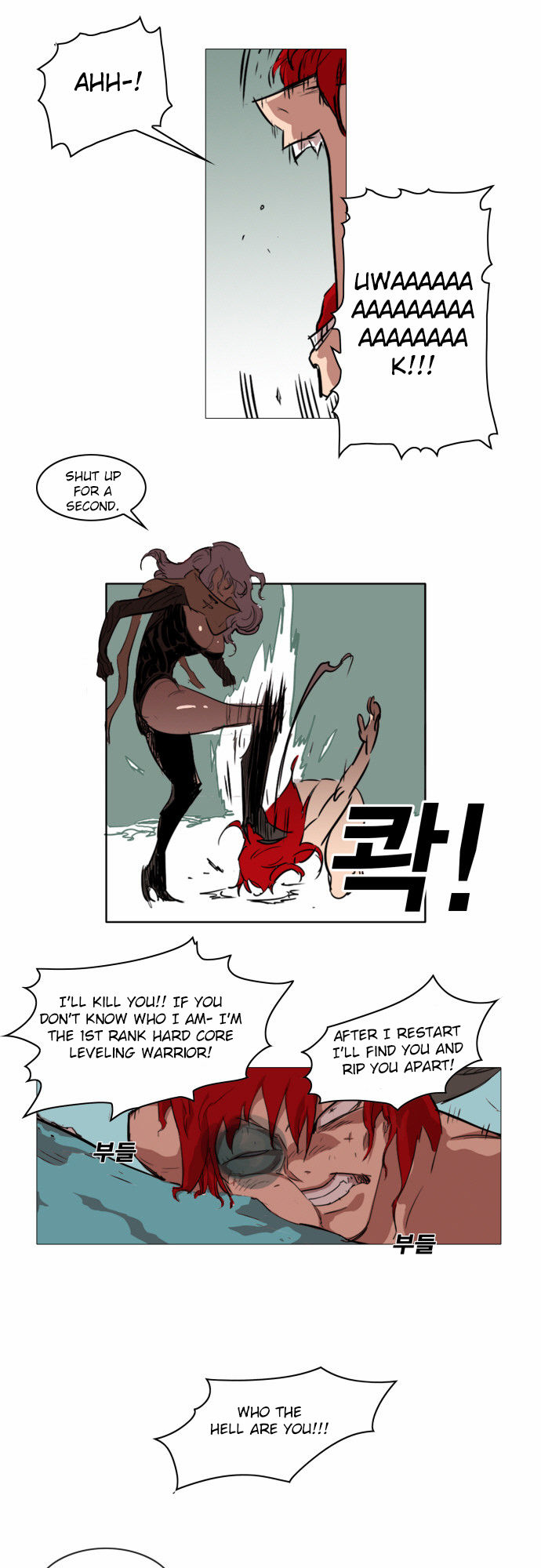 Hardcore Leveling Warrior Chapter 001 page 58