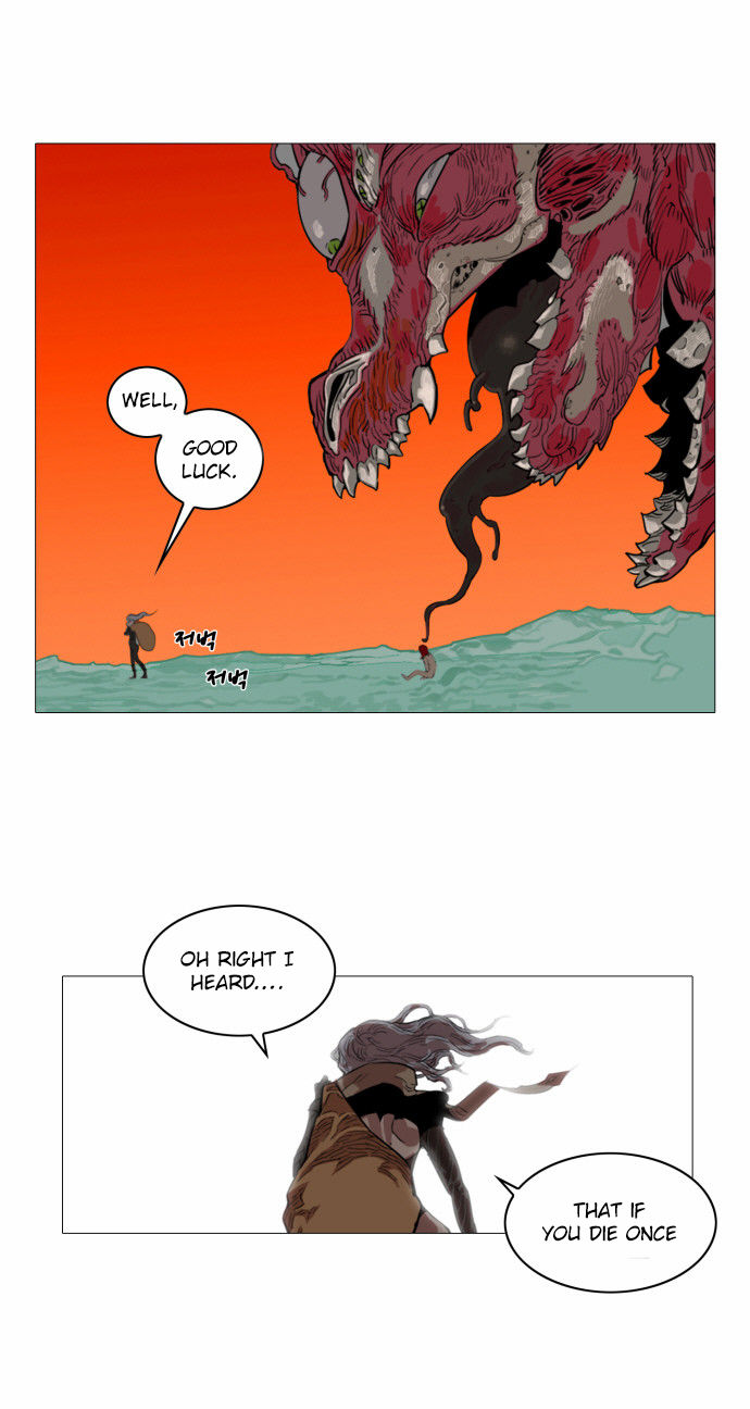 Hardcore Leveling Warrior Chapter 001 page 62