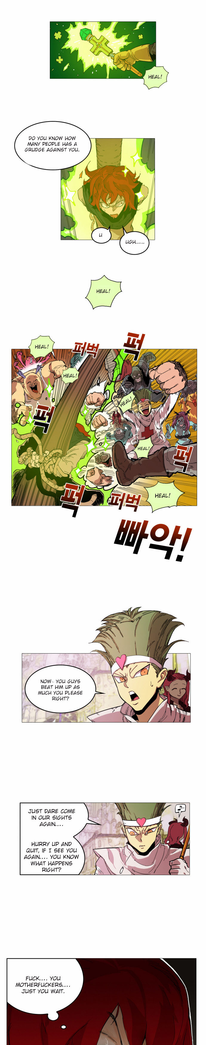 Hardcore Leveling Warrior Chapter 002 page 14
