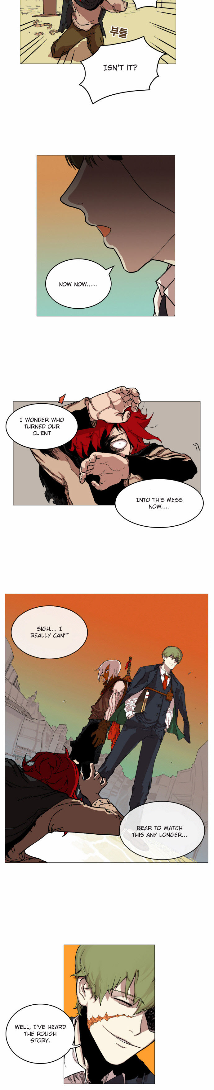 Hardcore Leveling Warrior Chapter 002 page 16