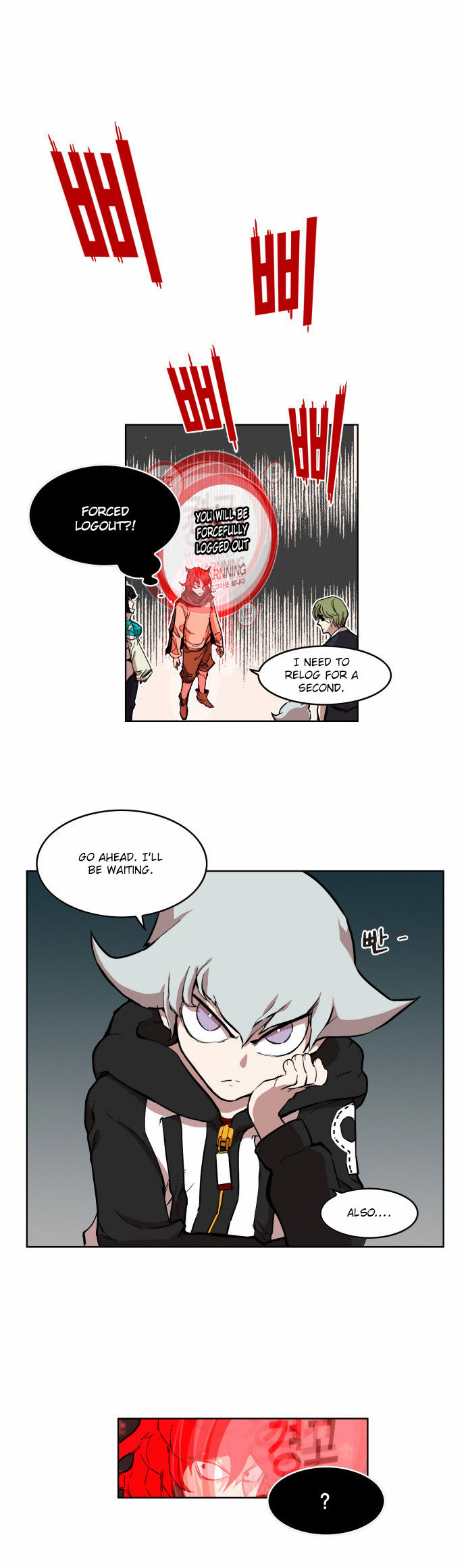 Hardcore Leveling Warrior Chapter 004 page 6