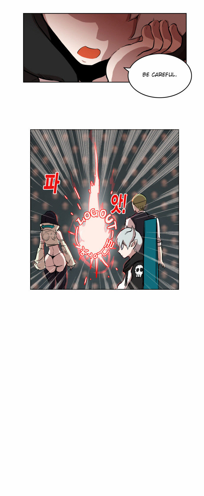 Hardcore Leveling Warrior Chapter 004 page 7