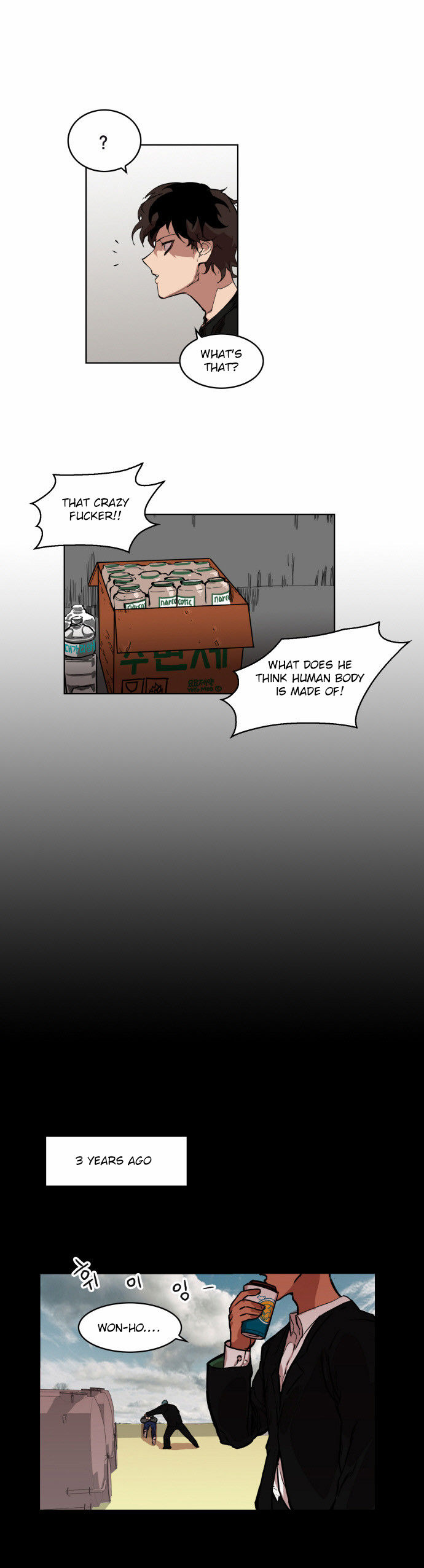 Hardcore Leveling Warrior Chapter 004 page 14