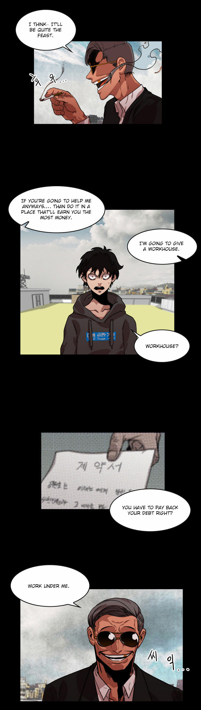Hardcore Leveling Warrior Chapter 004 page 22