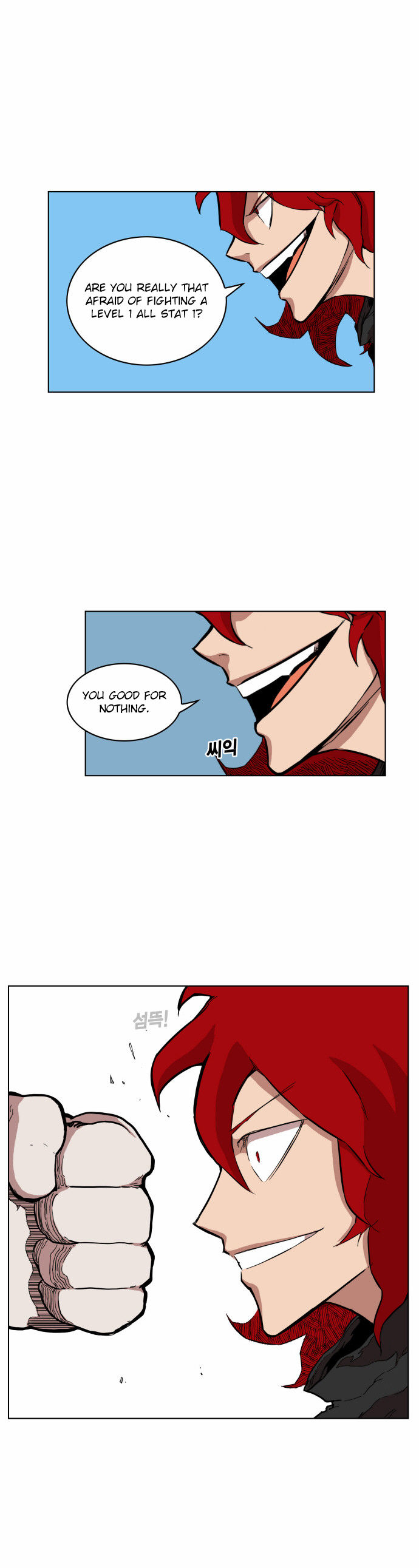 Hardcore Leveling Warrior Chapter 005 page 15