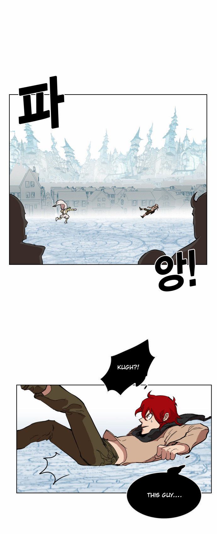 Hardcore Leveling Warrior Chapter 005 page 16