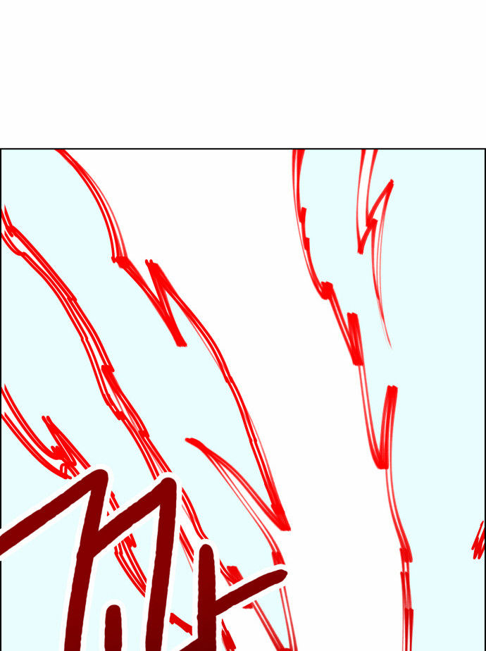 Hardcore Leveling Warrior Chapter 005 page 34