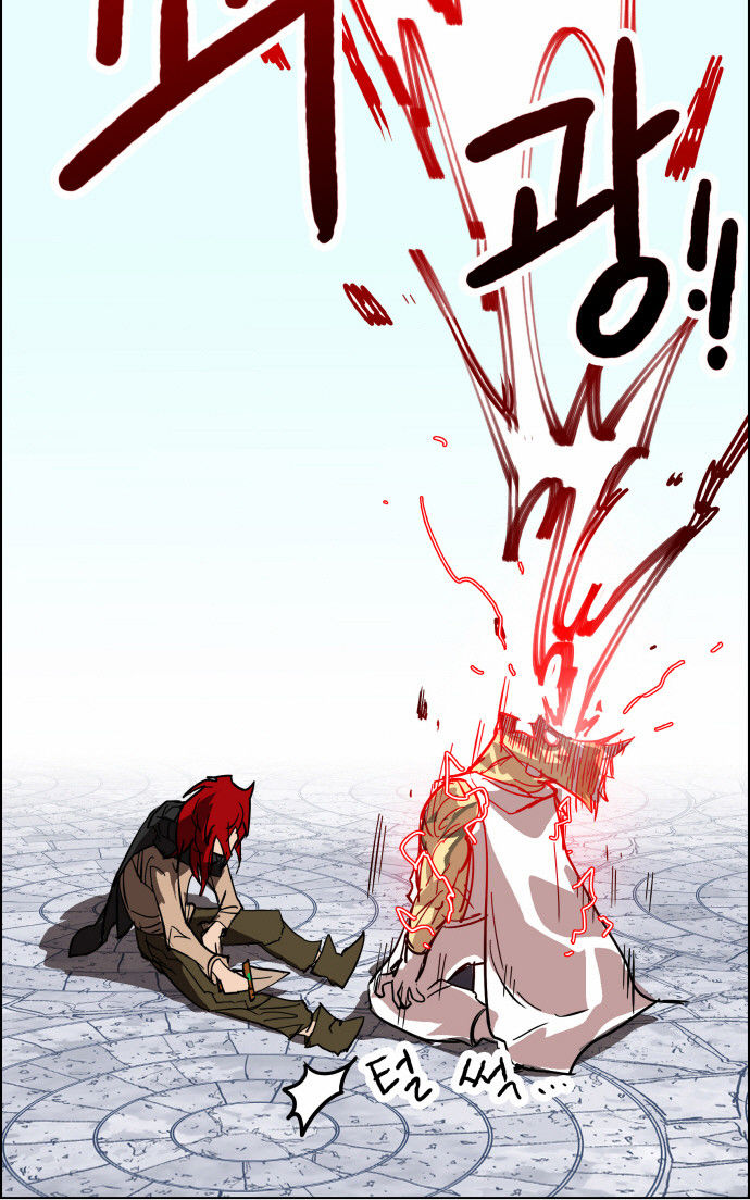 Hardcore Leveling Warrior Chapter 005 page 35