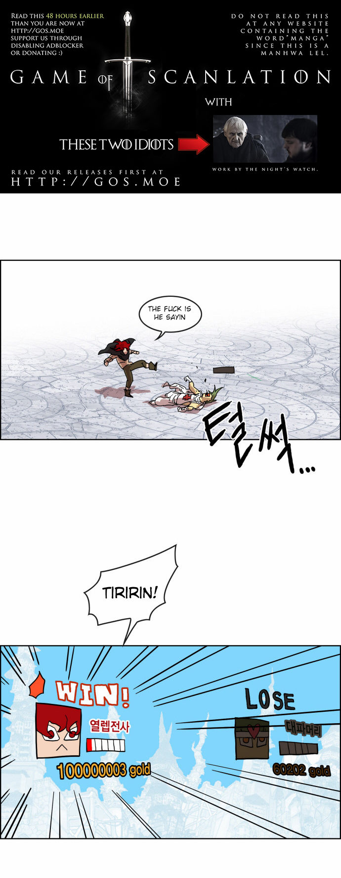 Hardcore Leveling Warrior Chapter 006 page 3