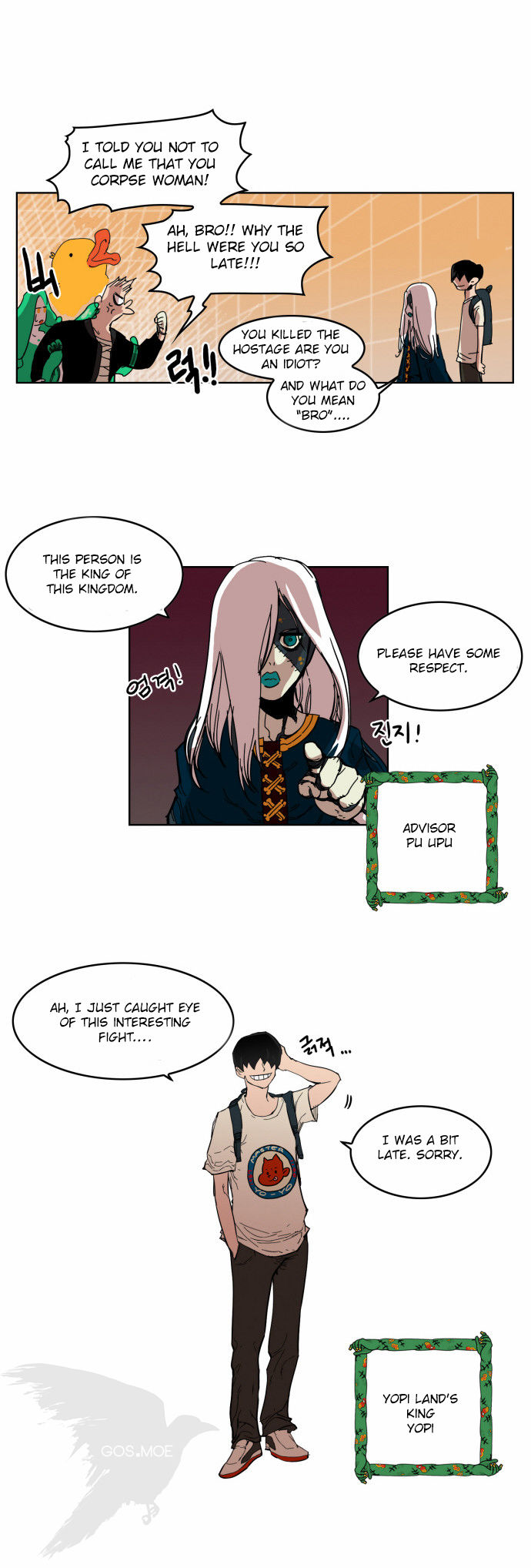 Hardcore Leveling Warrior Chapter 006 page 10