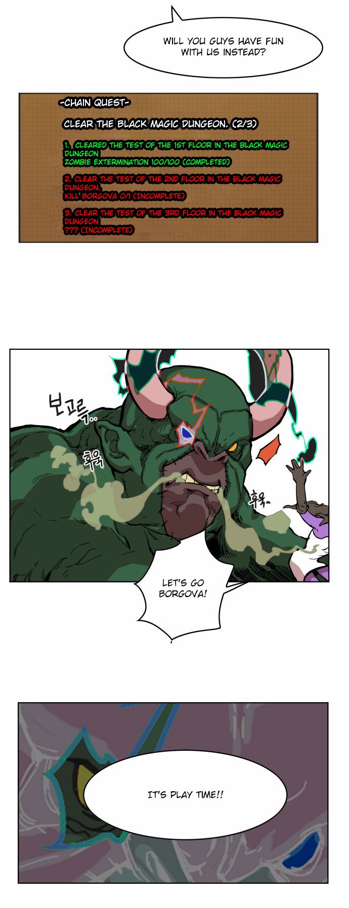 Hardcore Leveling Warrior Chapter 007 page 16