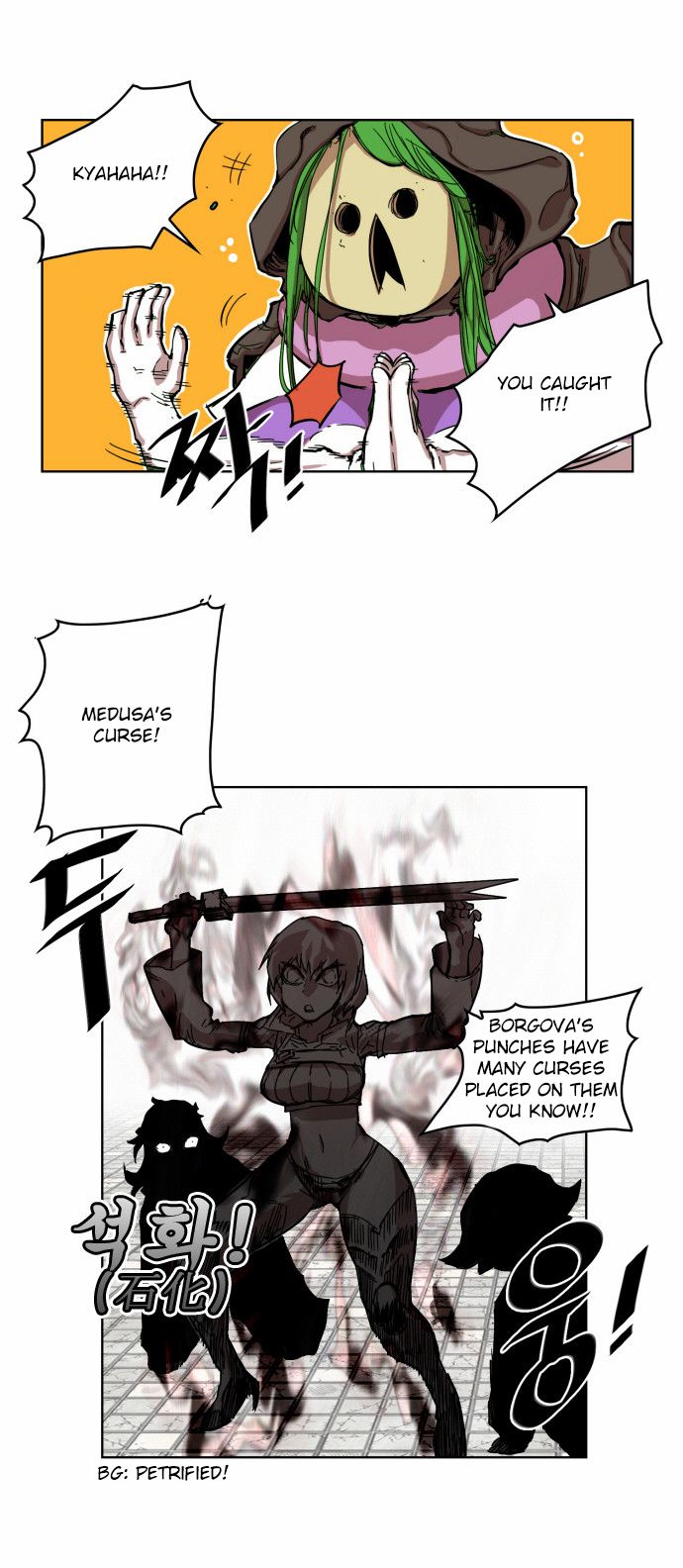 Hardcore Leveling Warrior Chapter 007 page 21