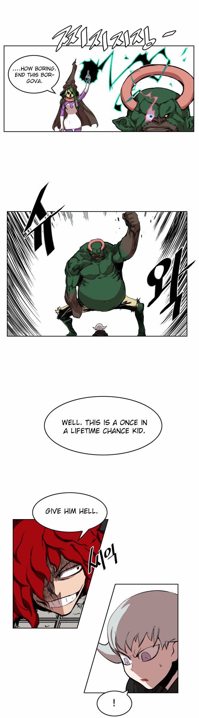 Hardcore Leveling Warrior Chapter 007 page 29