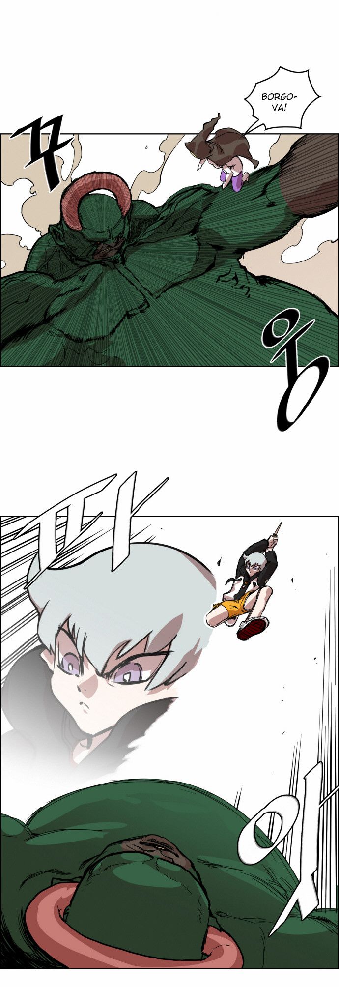 Hardcore Leveling Warrior Chapter 007 page 31