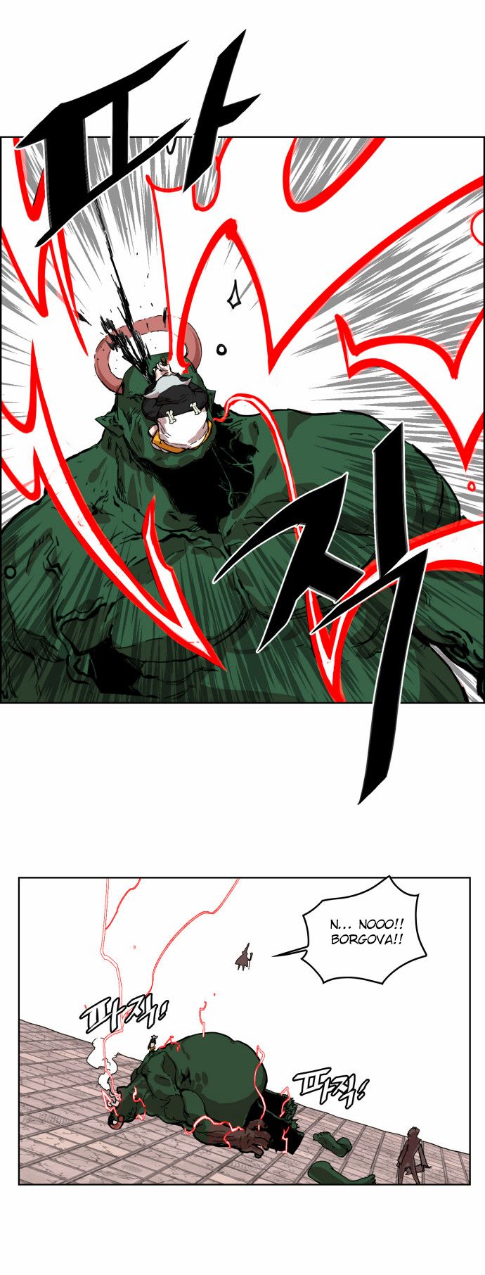 Hardcore Leveling Warrior Chapter 007 page 32