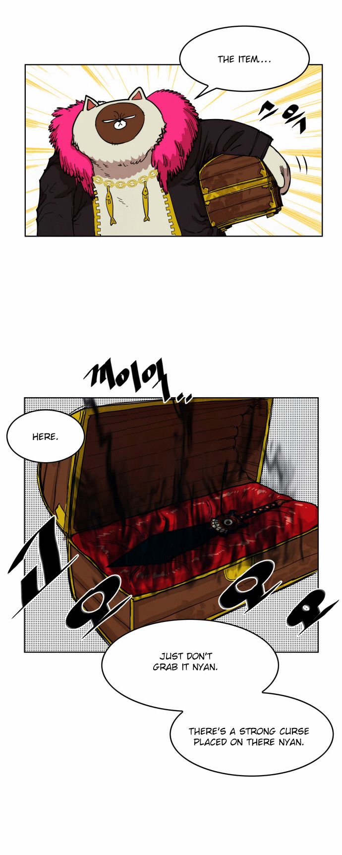 Hardcore Leveling Warrior Chapter 008 page 4