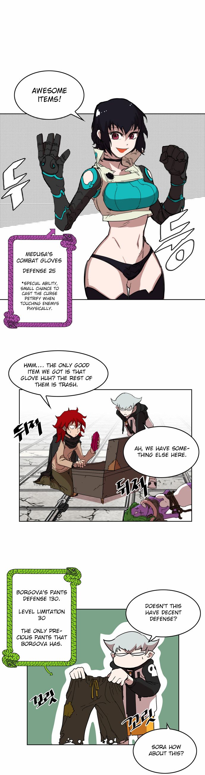 Hardcore Leveling Warrior Chapter 008 page 8