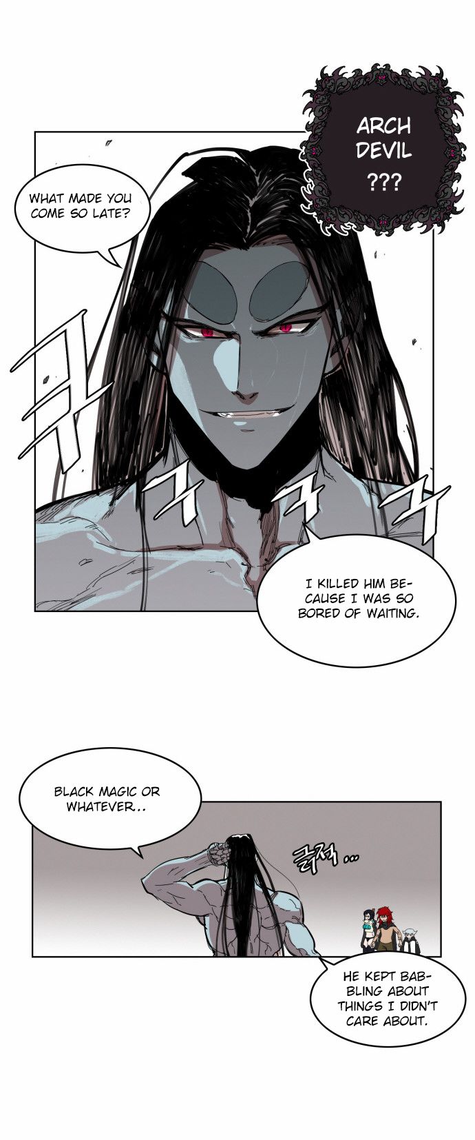 Hardcore Leveling Warrior Chapter 008 page 15