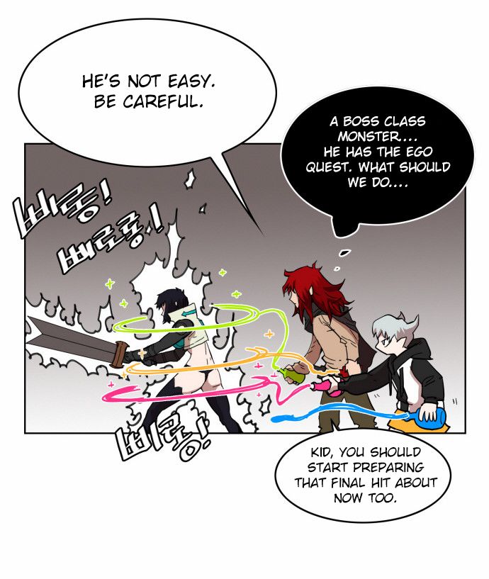 Hardcore Leveling Warrior Chapter 008 page 20