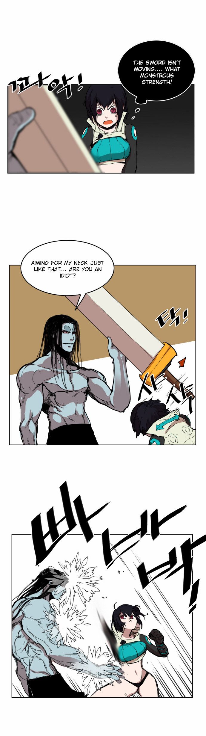 Hardcore Leveling Warrior Chapter 008 page 25