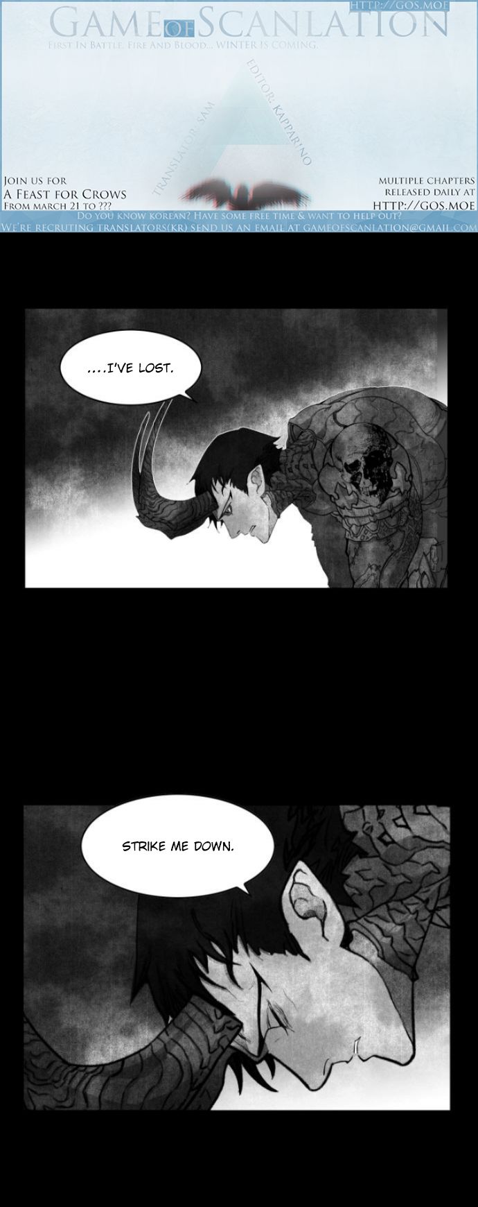 Hardcore Leveling Warrior Chapter 009 page 2