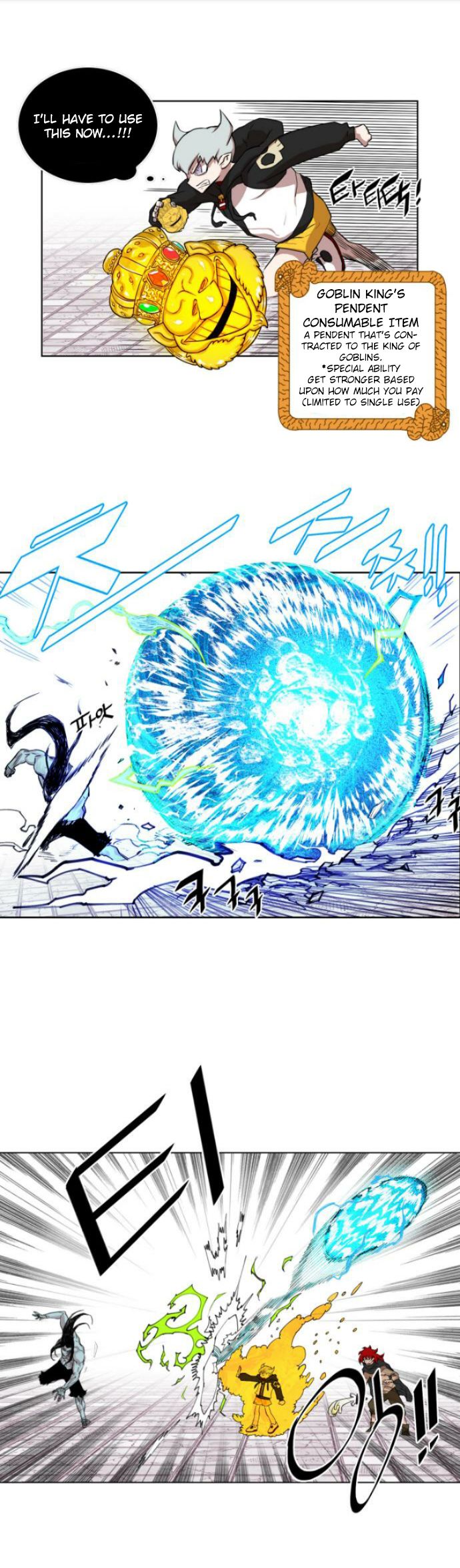 Hardcore Leveling Warrior Chapter 009 page 14