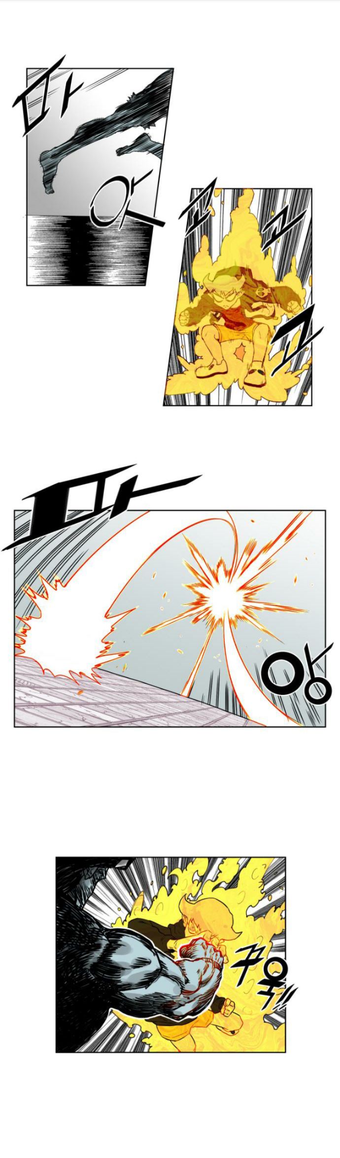 Hardcore Leveling Warrior Chapter 009 page 17
