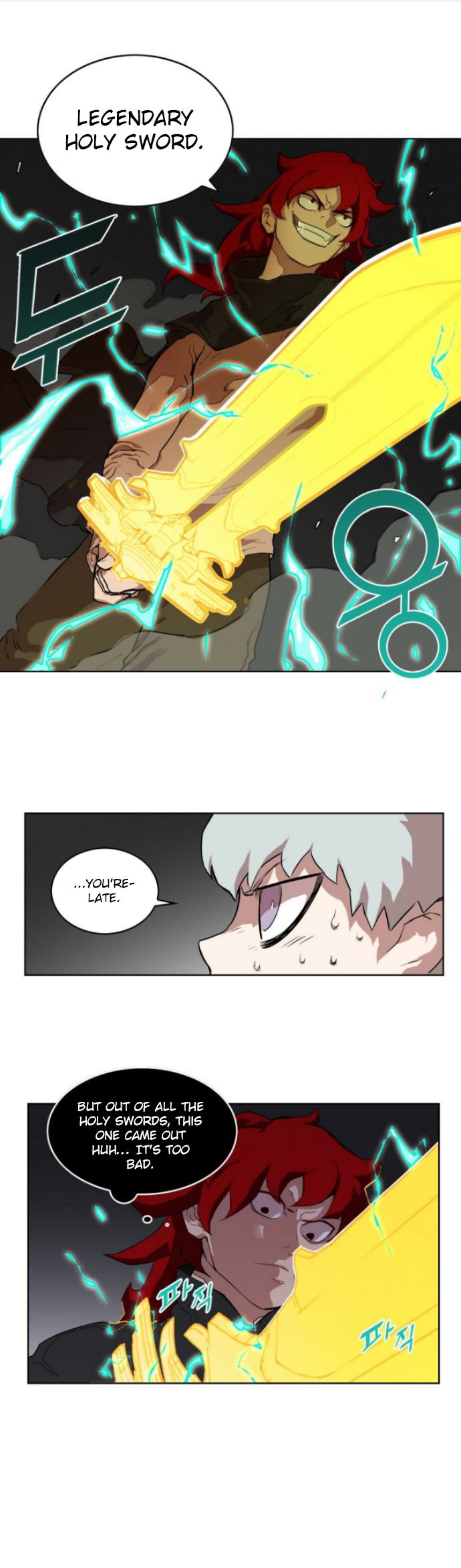 Hardcore Leveling Warrior Chapter 009 page 27