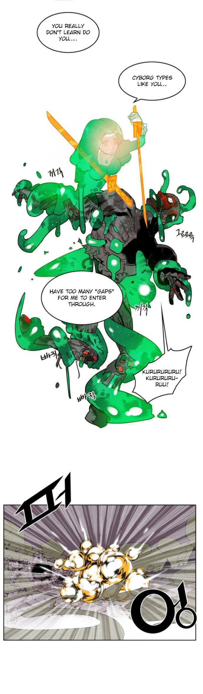 Hardcore Leveling Warrior Chapter 010 page 26
