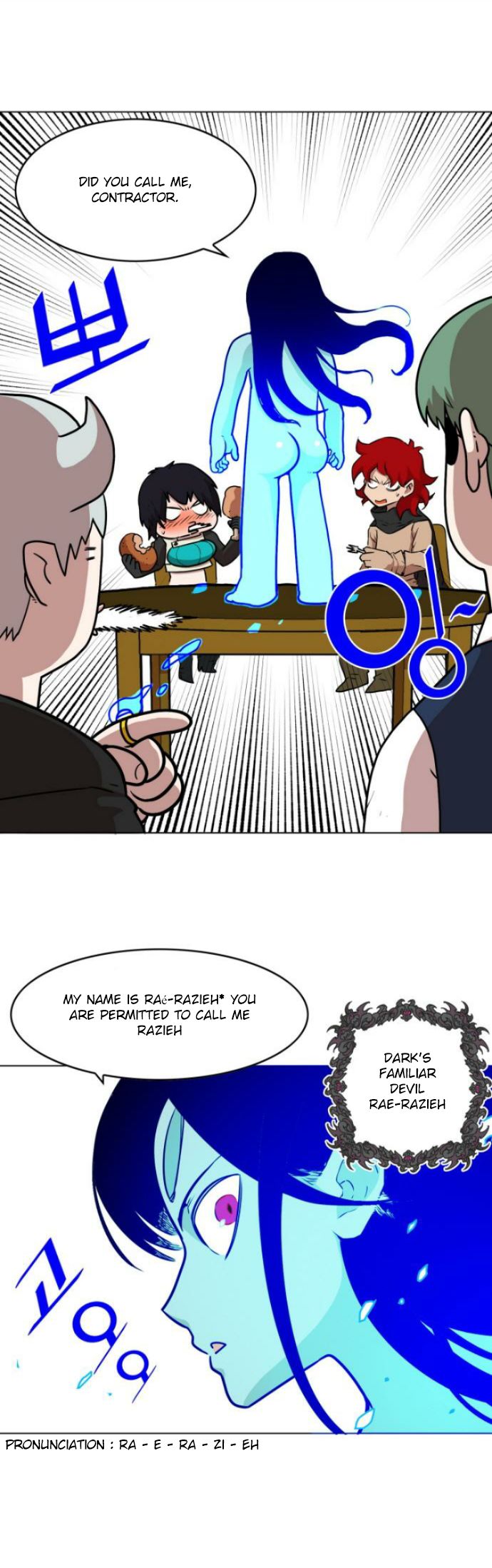 Hardcore Leveling Warrior Chapter 011 page 18