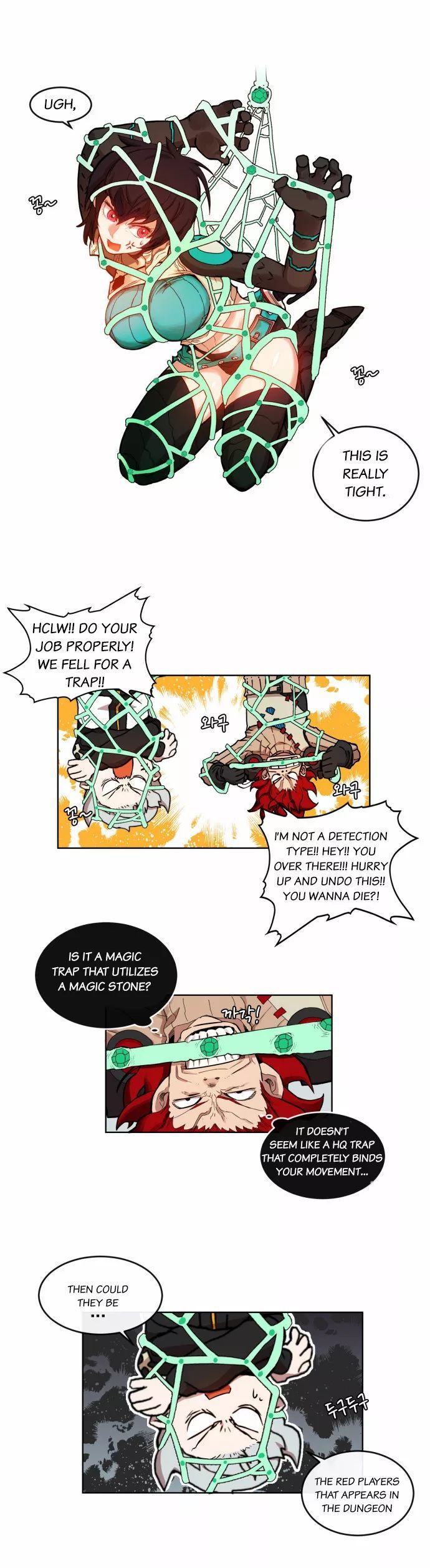 Hardcore Leveling Warrior Chapter 014 page 2