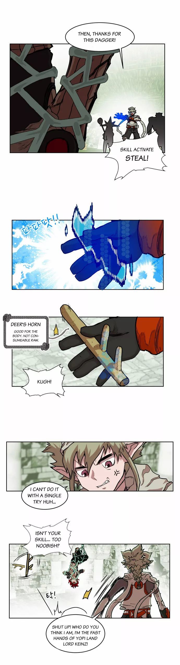 Hardcore Leveling Warrior Chapter 014 page 8