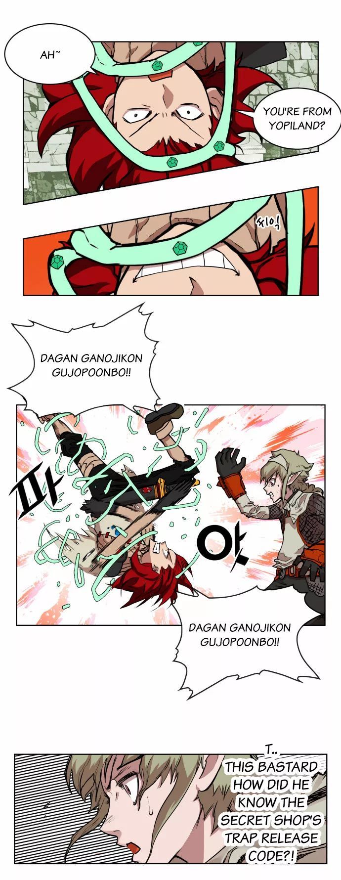 Hardcore Leveling Warrior Chapter 014 page 9