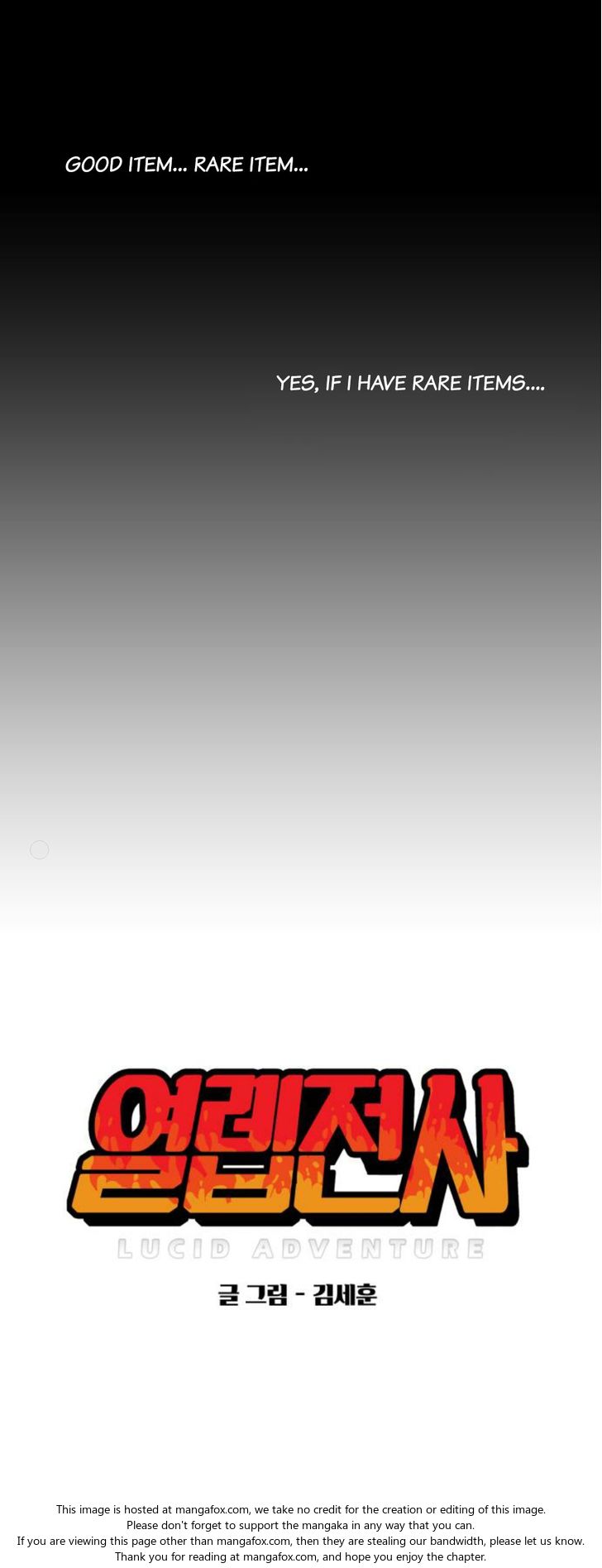 Hardcore Leveling Warrior Chapter 015 page 12