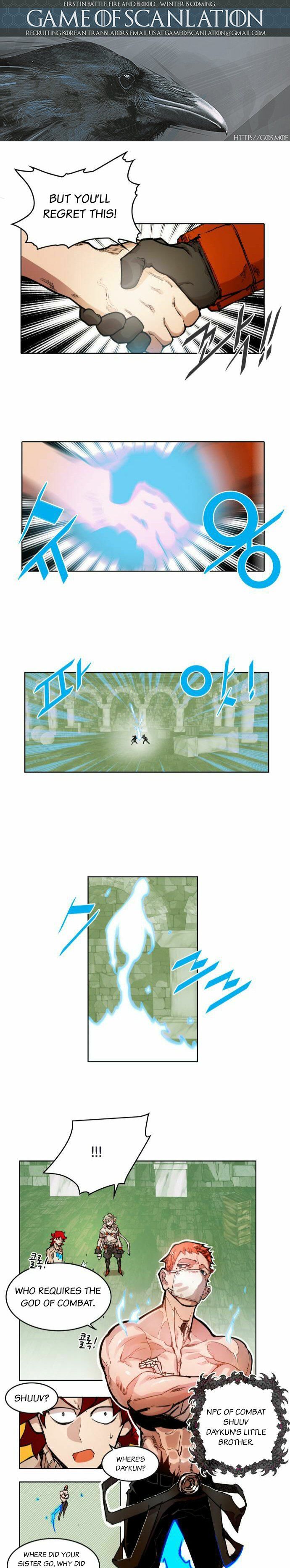Hardcore Leveling Warrior Chapter 016 page 2