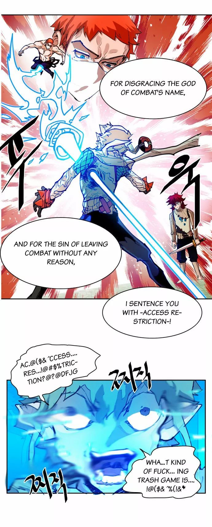 Hardcore Leveling Warrior Chapter 017 page 24