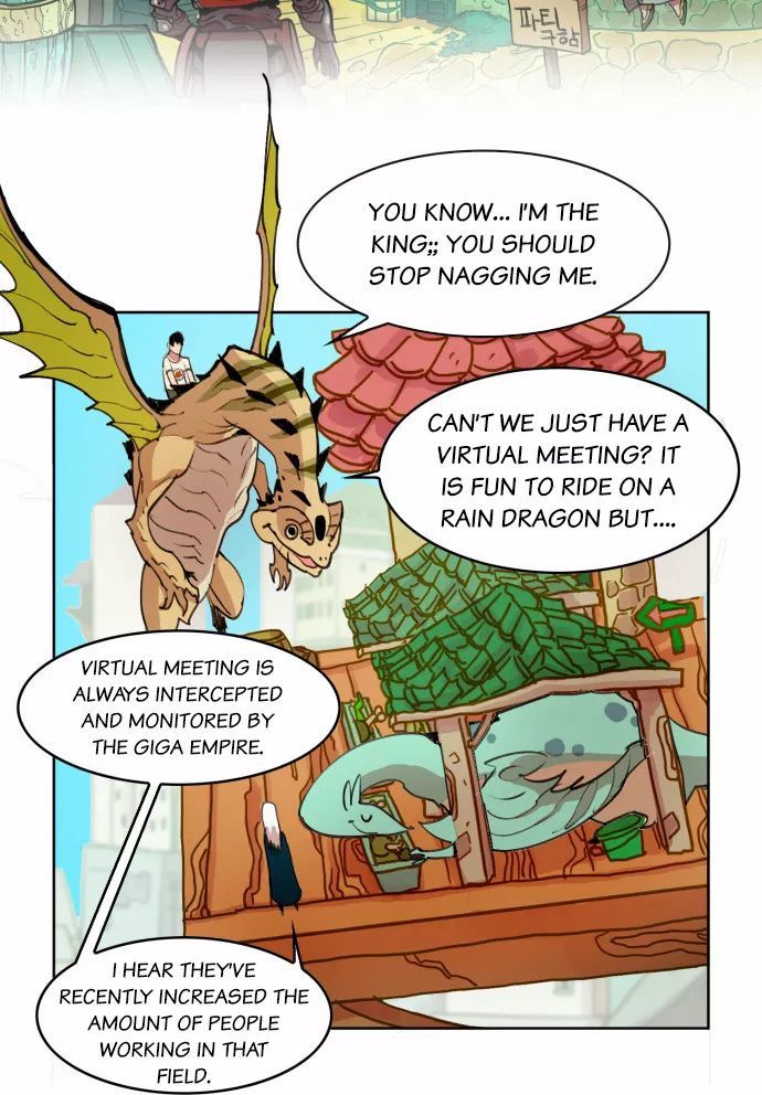 Hardcore Leveling Warrior Chapter 017 page 27