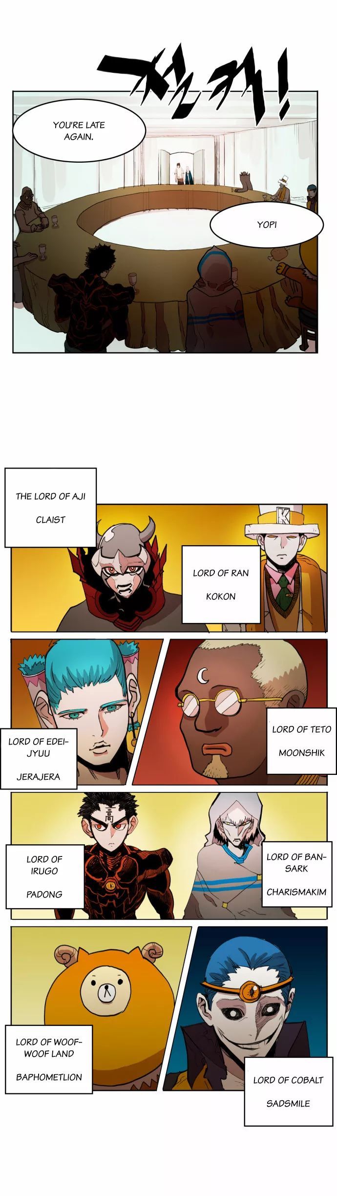 Hardcore Leveling Warrior Chapter 017 page 29