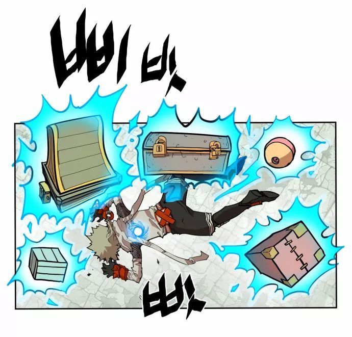 Hardcore Leveling Warrior Chapter 017 page 35