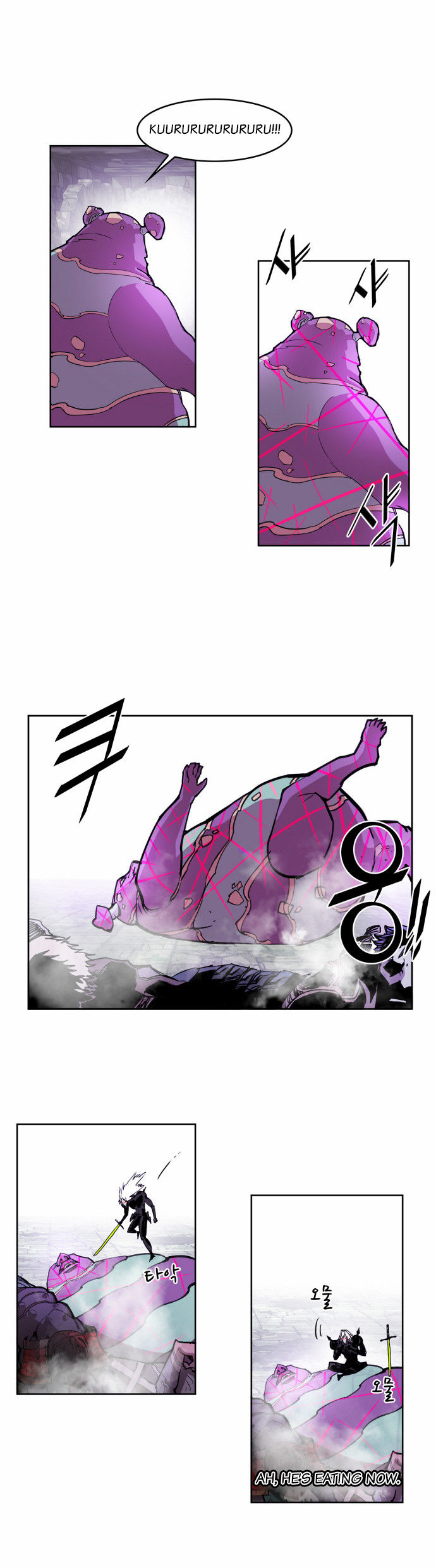 Hardcore Leveling Warrior Chapter 018 page 1