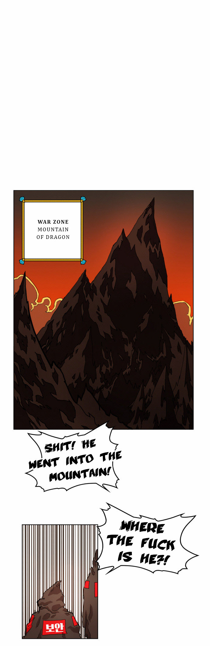 Hardcore Leveling Warrior Chapter 022 page 17