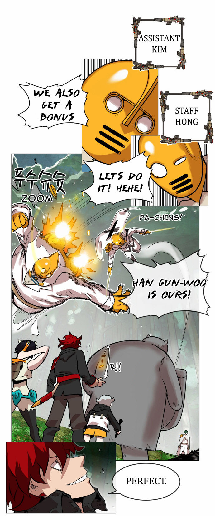 Hardcore Leveling Warrior Chapter 029 page 34