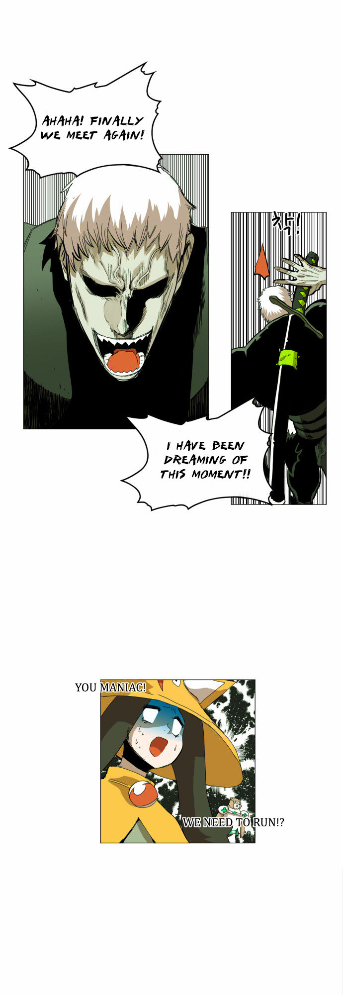 Hardcore Leveling Warrior Chapter 029 page 45