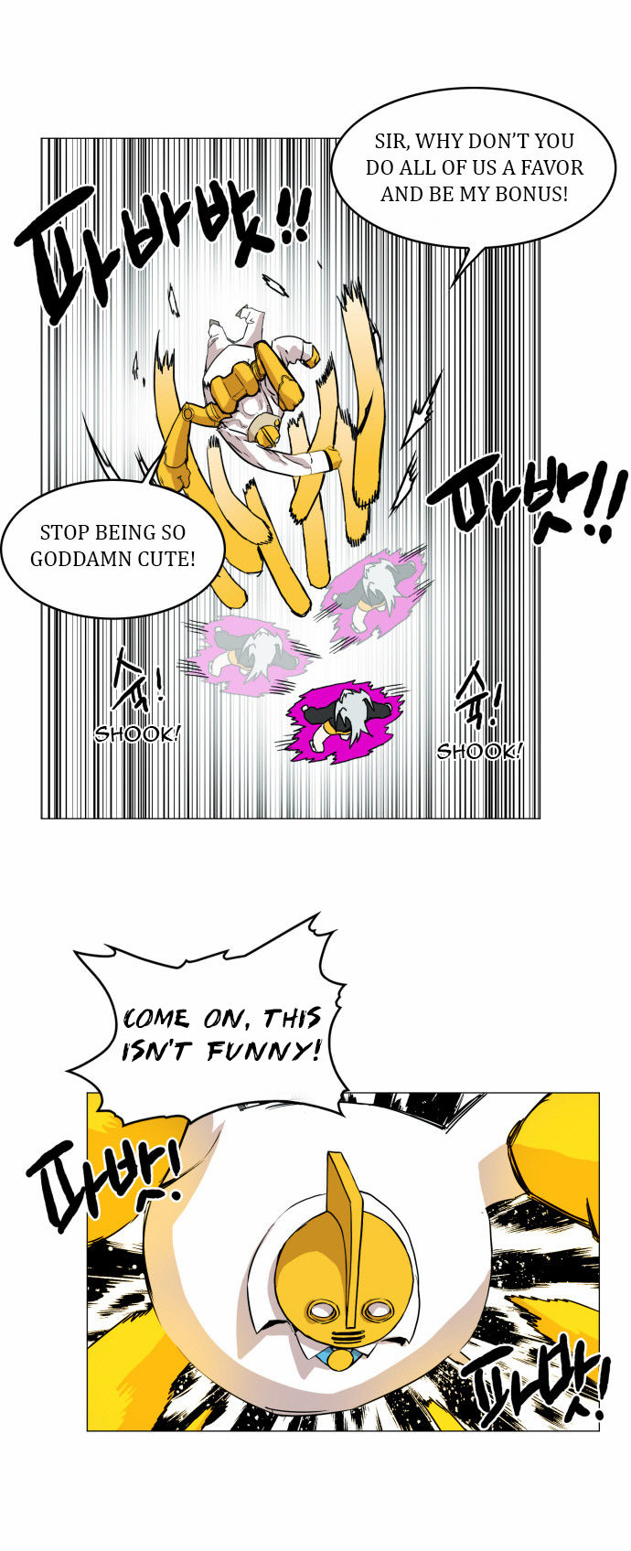 Hardcore Leveling Warrior Chapter 031 page 13