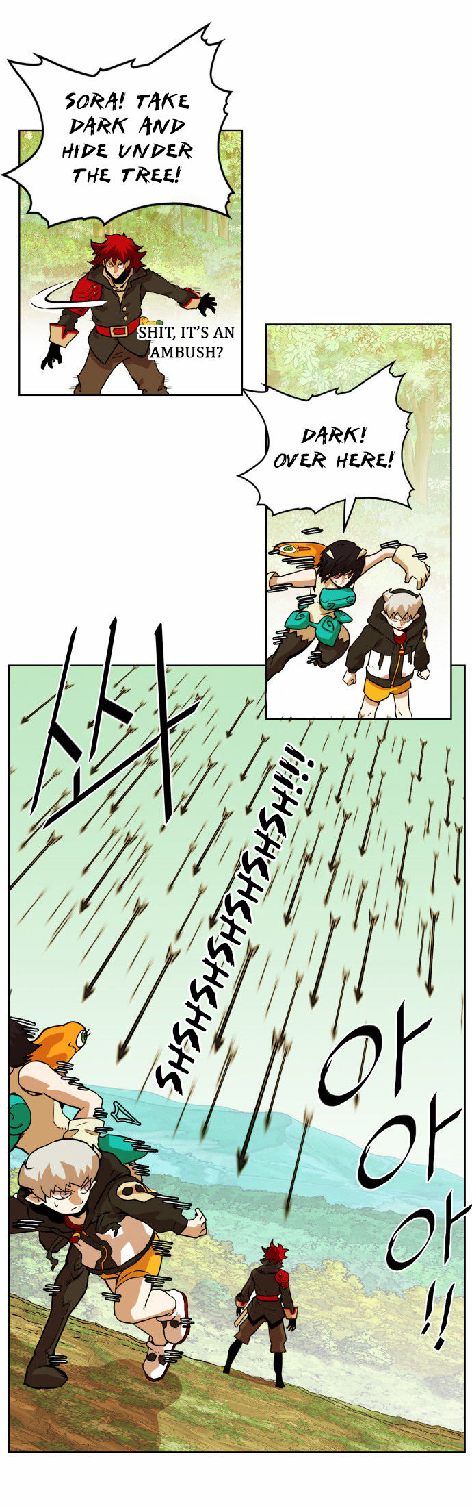 Hardcore Leveling Warrior Chapter 032 page 14
