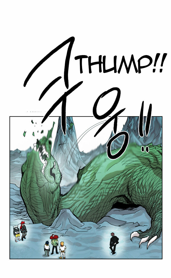 Hardcore Leveling Warrior Chapter 036 page 32