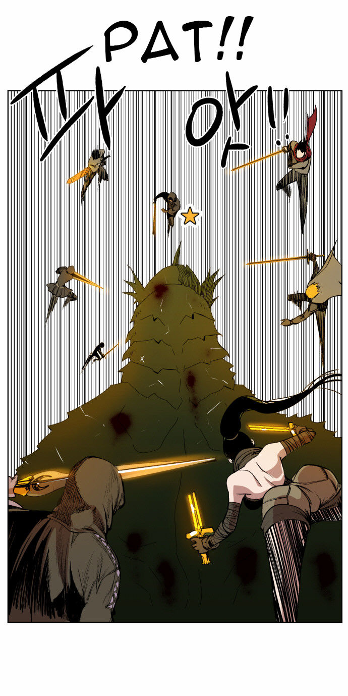 Hardcore Leveling Warrior Chapter 037 page 7