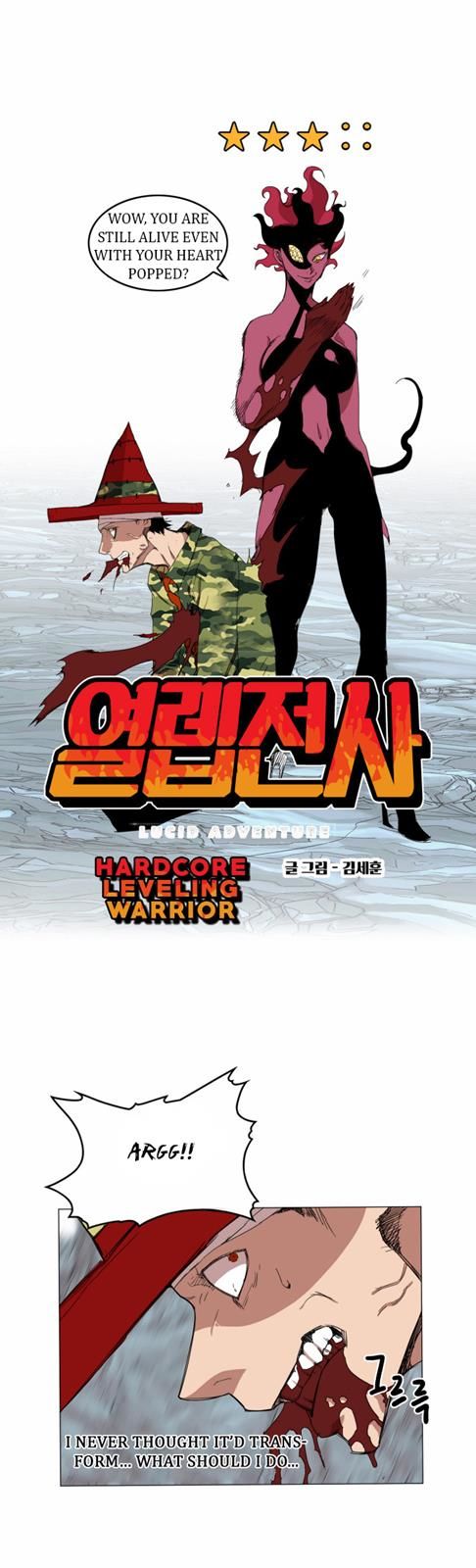Hardcore Leveling Warrior Chapter 038 page 2
