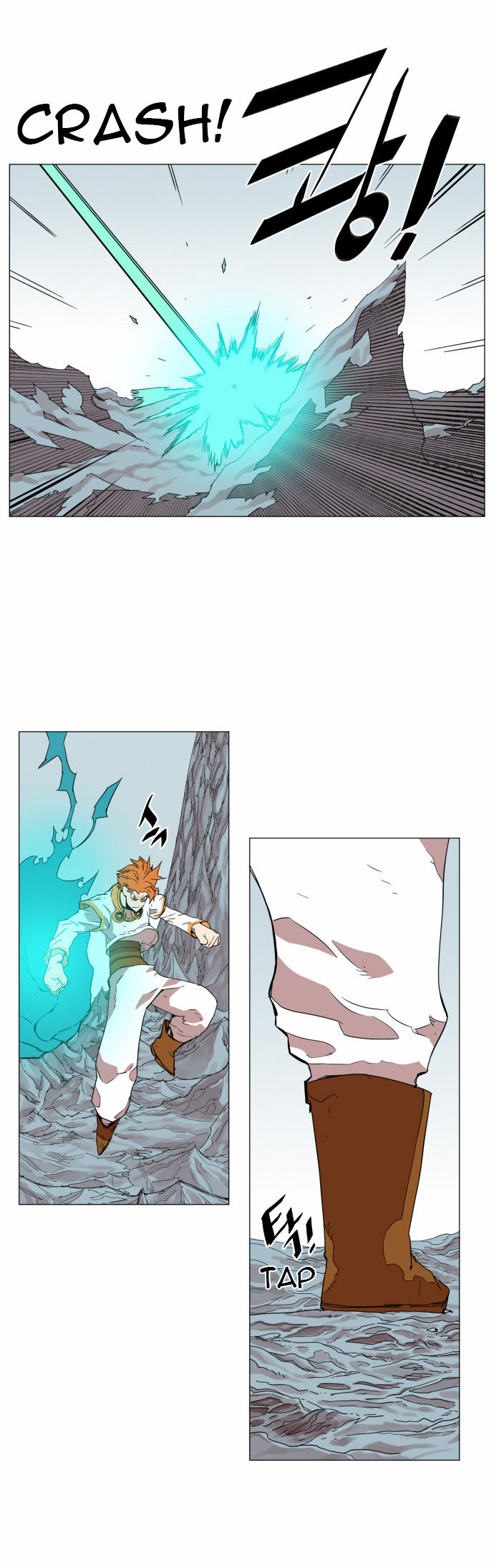 Hardcore Leveling Warrior Chapter 039 page 4